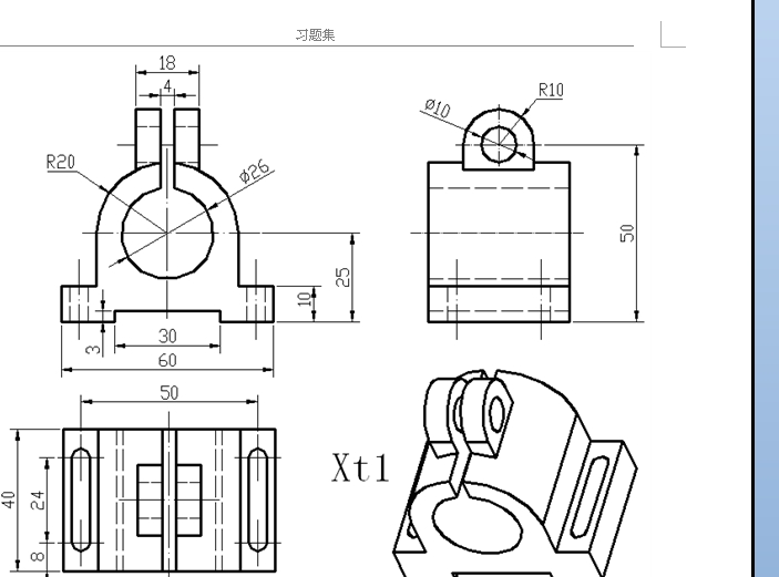proe��UG���SCAD�������}��