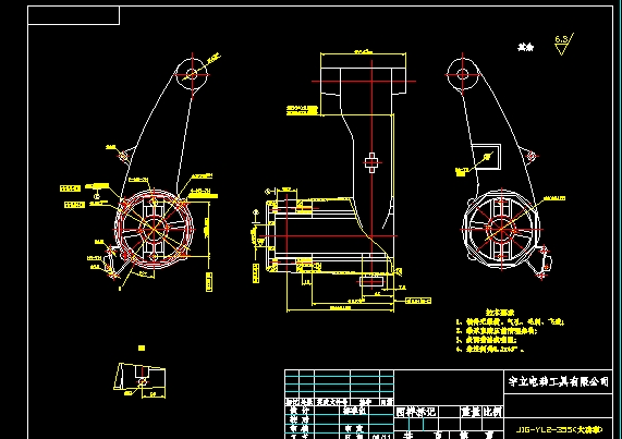 ���ʙC��CAD�D��