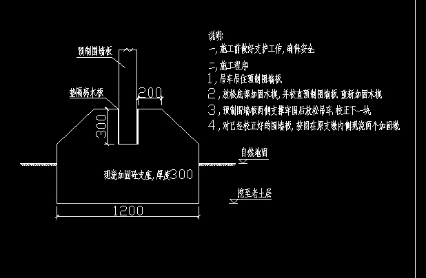 �I�؇����ӹ�CAD�D��