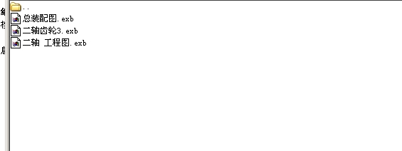 ��܇���I�n���OӋ EXB�D��