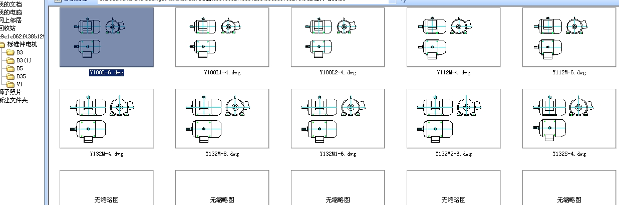 �˜ʼ�늙C�D��