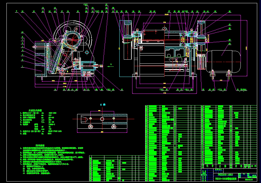 PEX250X1000��ʽ����CCAD���b�D