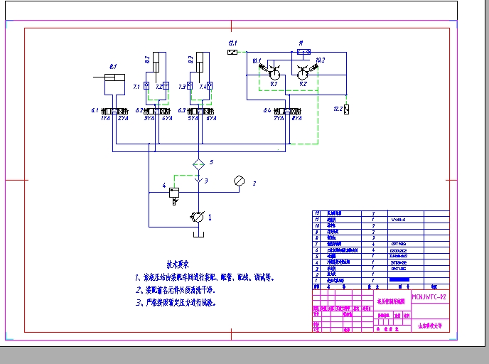 Һ��ϵ�y�D(1)