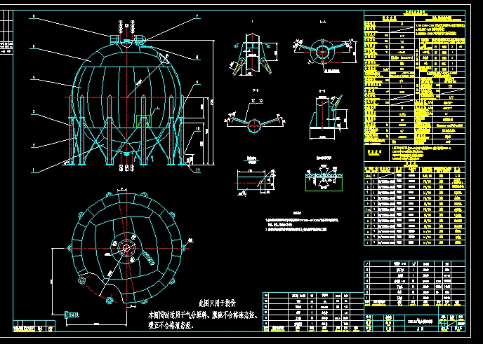 2000M3���CAD���D