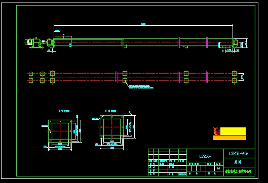 LS250 9M����ݔ�͙CCAD���b�D