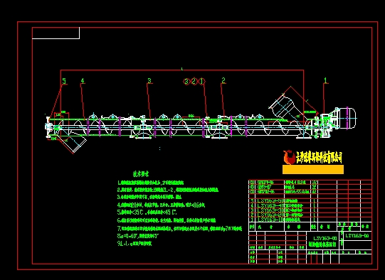 LSY163һ00����ݔ�͙CCAD���b�D