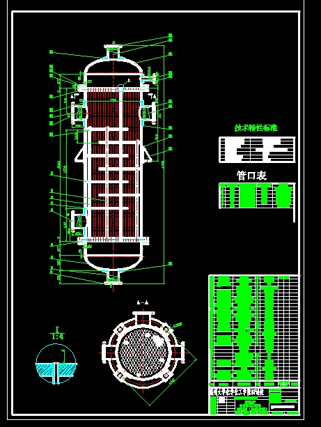 ���g׃�Q�t3000X13500CAD�b��D���I�OӋ
