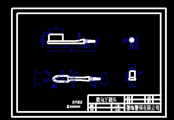 �M����ˢ�^CAD�D��