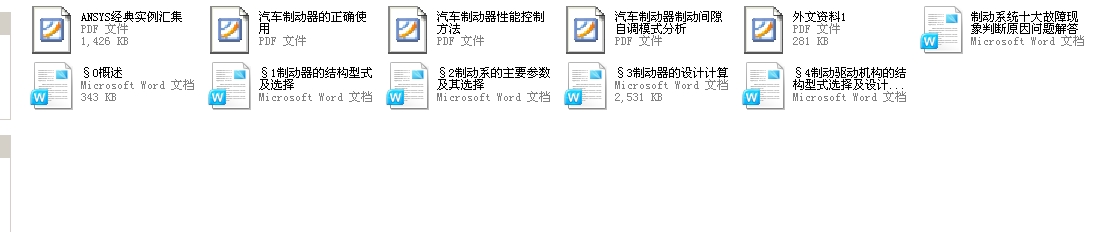 ��ʽ�Ƅ������Ʈ��I�OӋȫ�ׅ����Y��