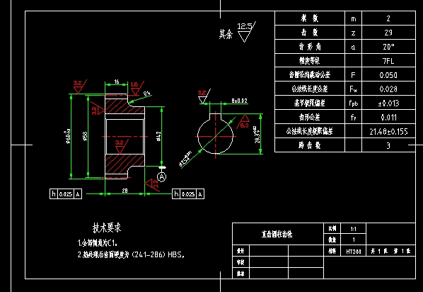 ֱ�X�A���X݆CAD�D��