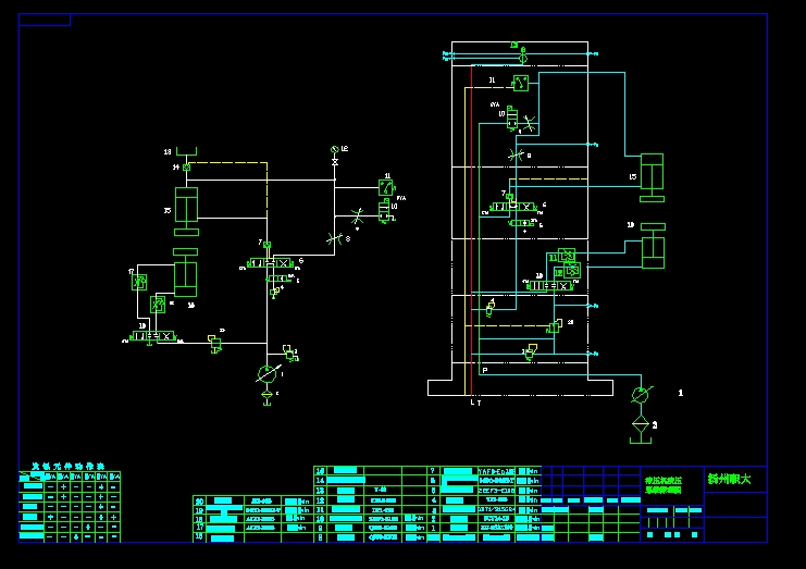 Һ��ϵ�yԭ��D