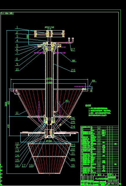 �x�ۙC600 �D��Ԕ���D��