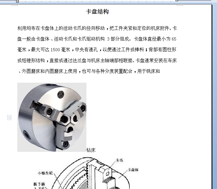 ��צ���P�Y��