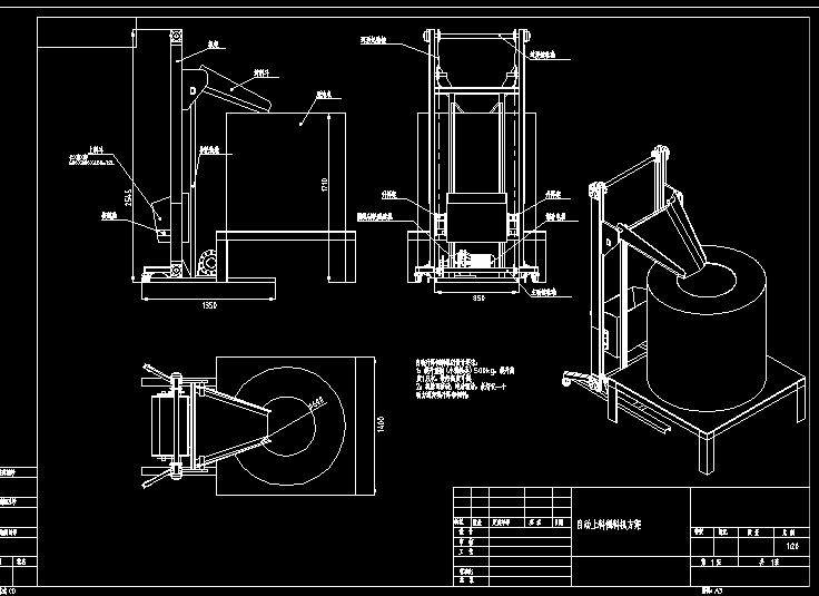 �Ԅ����ϵ��ϙCCAD���b�D