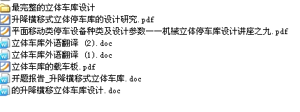 ���w܇�켯��