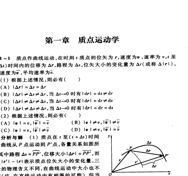 ��W(xu��)���� �R��(sh��)�ڶ�����(x��)�}�����c���