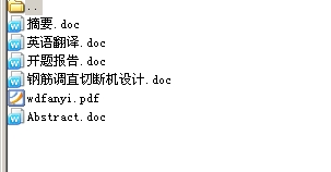 GTJ5һ10䓽��{(di��o)ֱ�Д��C(j��)���w�������b���O(sh��)Ӌ���I(y��)�O(sh��)Ӌ