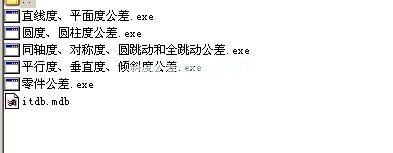 ������λ�����ԃܛ����ȫ