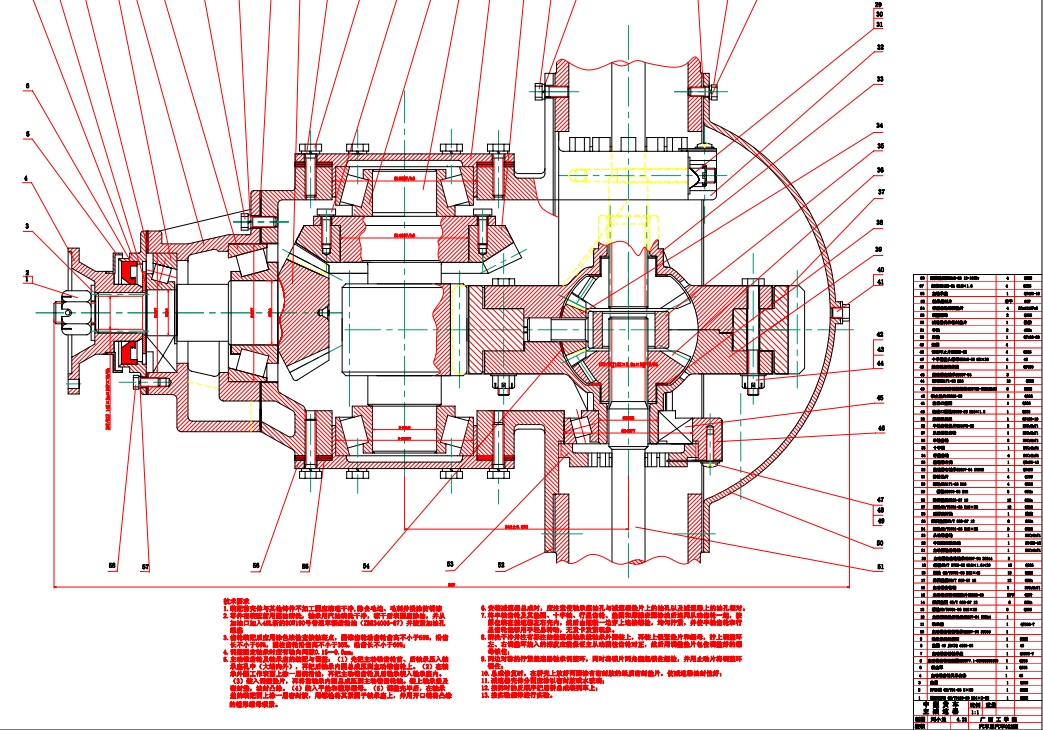 ��؛܇���p�������b��D