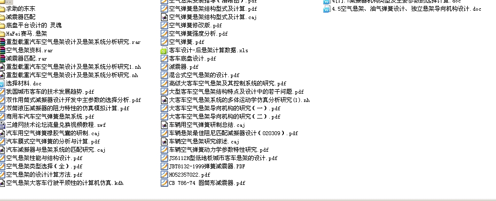 �՚�Ҽ��OӋ�Y��52��