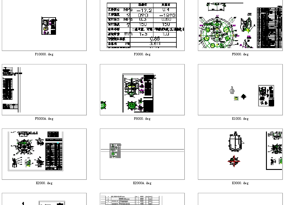 �²����]ʽ����500L��������(y��ng)��ȫ��CAD�D��