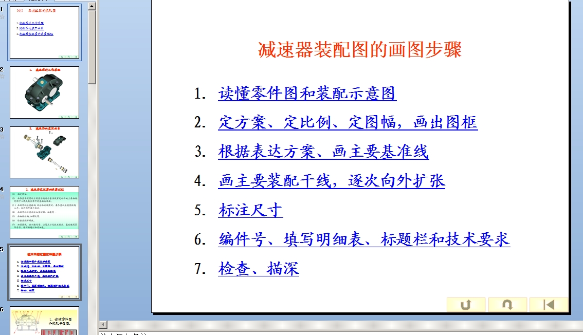 �����p�������b��D�n��