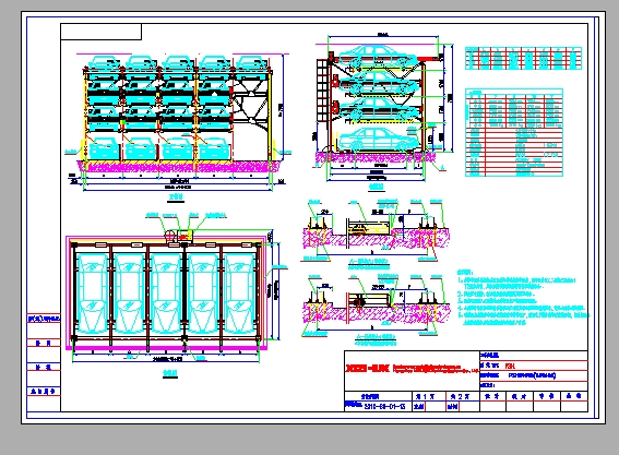 4�����w܇�� 2010һSHһ01һ13 PSH4��С�C��