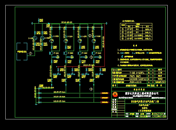 ע���^��ˇ�Կ����̈D