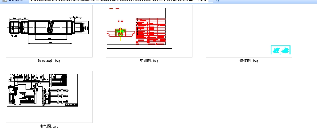����΢�C�Ĕ����_�@xһһһy�����_�M�o�ŷ�ϵ�y�OӋ