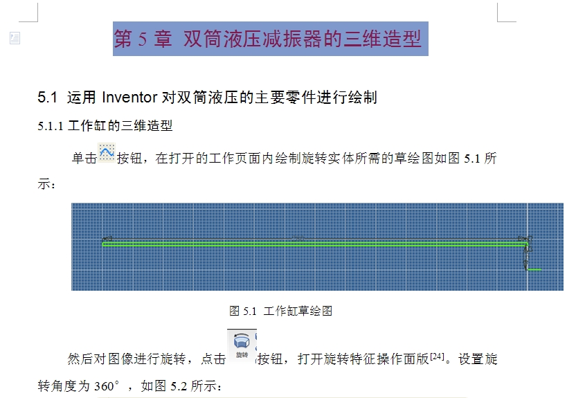 �pͲҺ���p���������S�����n��