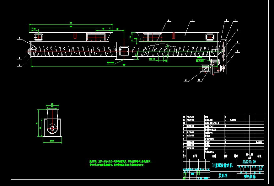 JLS250�\ݔ�C�b��CAD�D