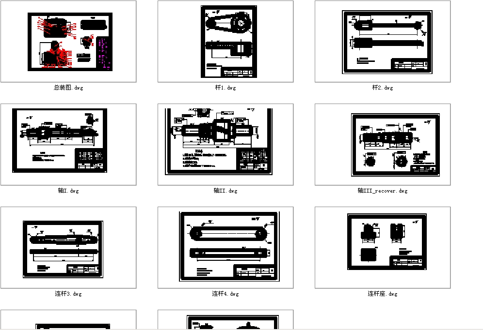 �Ԅ��\ݔ�Cȫ�׮��I(y��)�O(sh��)Ӌ