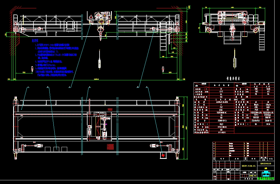 ������܇�DQB020һ14.5mA4CAD���b�D