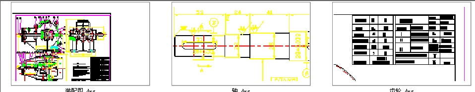 �A�F�� �A���X݆�p����