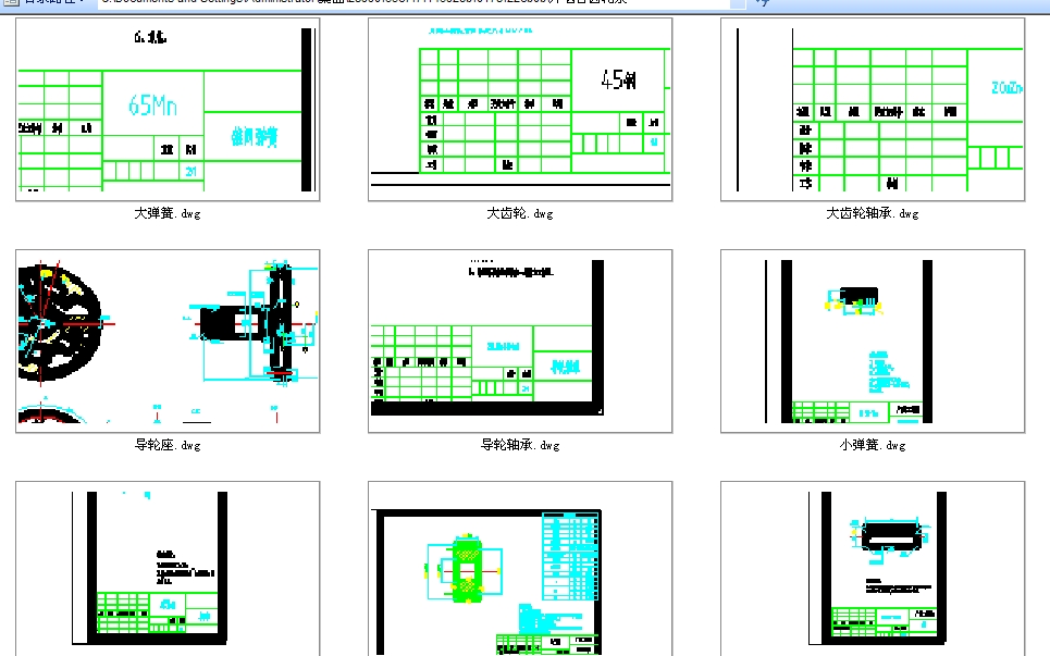 �⇧���X݆��ȫ��CAD�D��