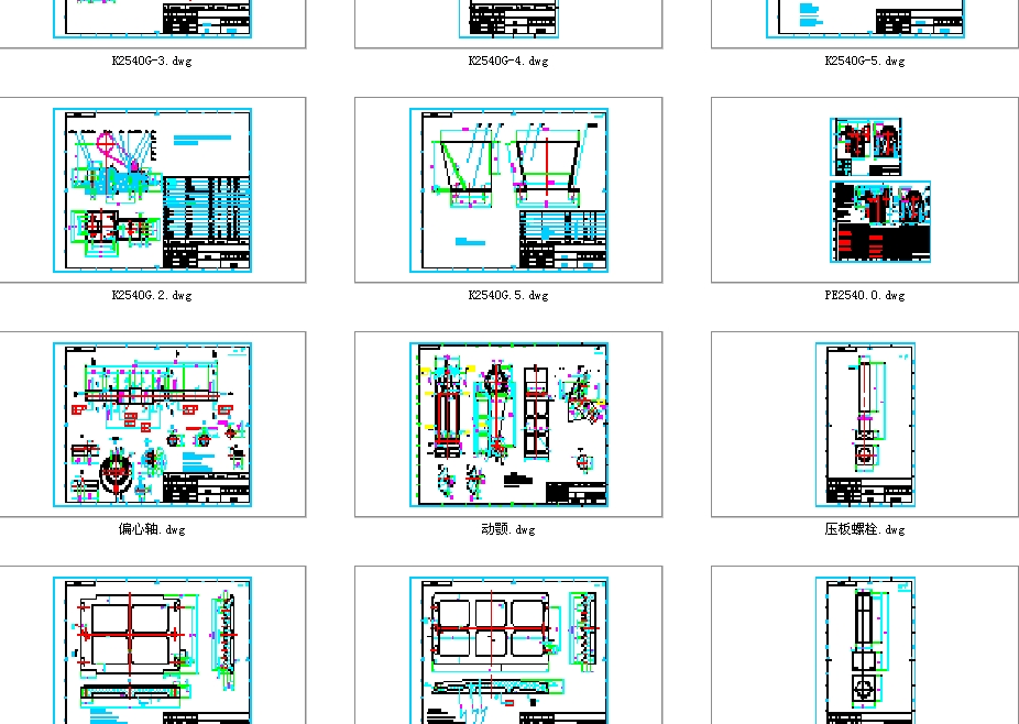 PE250X400ȫ���ʽ����CCAD�D��