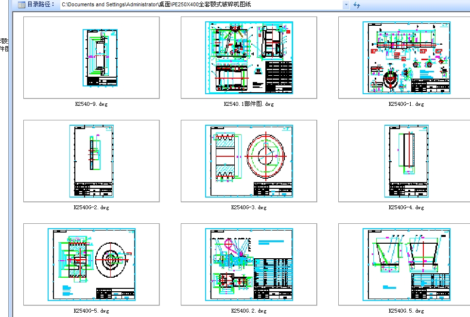 PE250X400ȫ���ʽ����C�D��