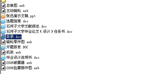 �ر횈Ĥ���ՙC���OӋ�c�о����I�OӋ