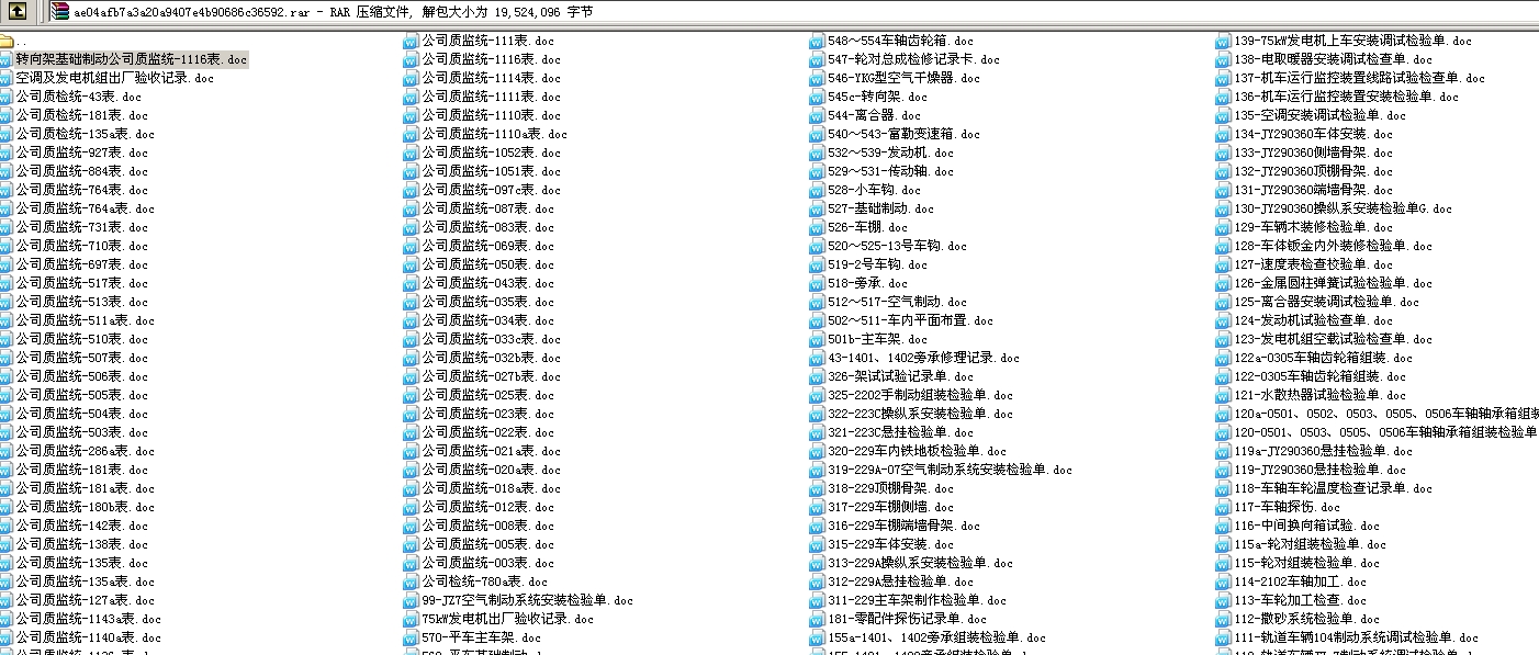 ����܇�z��