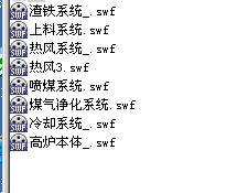 �ߠt���F��ˇ�Ӯ�