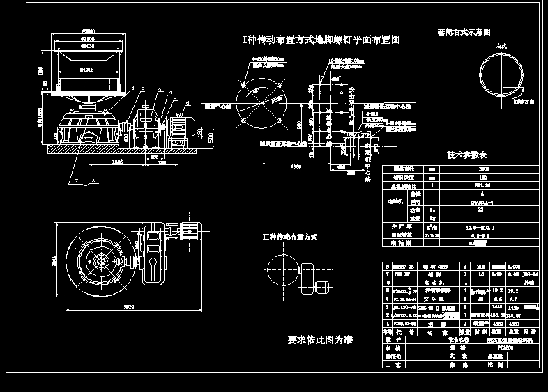 PZ2500�A�P�o�ϙC(j��)��yvp180l4һ22��CAD���b�D