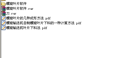 ����ݔ�͙C�~Ƭ����