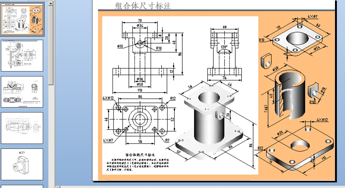 �������w�����n��