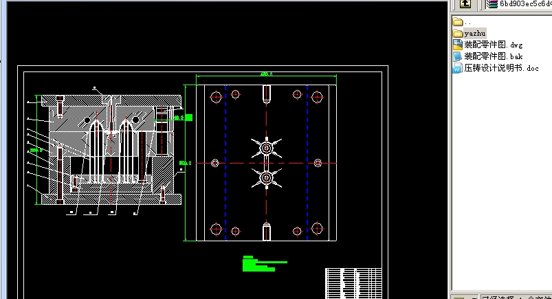 ���T�����I�OӋ