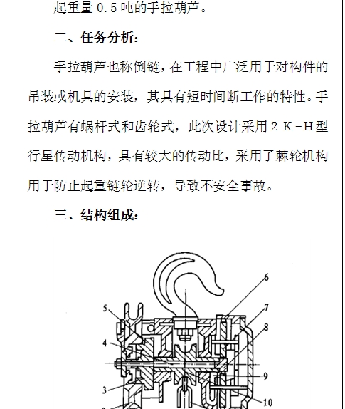 0.5t �������J�OӋ���I�OӋ