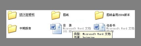 �@�����Ԅӻ����켰�M�oϵ�y�OӋ ȫ�׮��I�OӋ��CAD�b��D