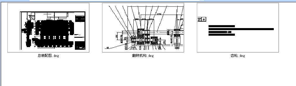 ��䓶Ѷ�C�Į��I(y��)�OӋ