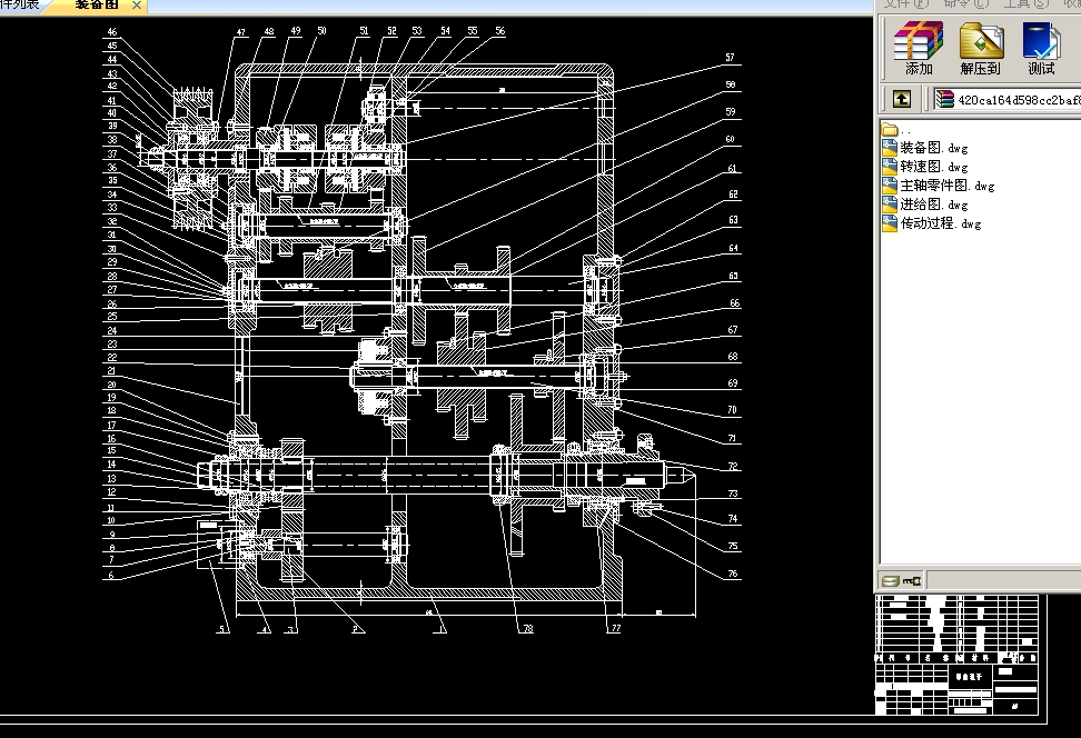 CK6140����(�ЈD���f����)���I�OӋ