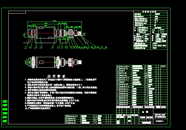 QYZ2736һ0��ĥ�C(j��)CAD���b�D