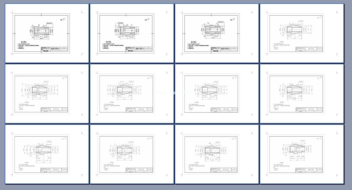 �Cе�ӹ��D��